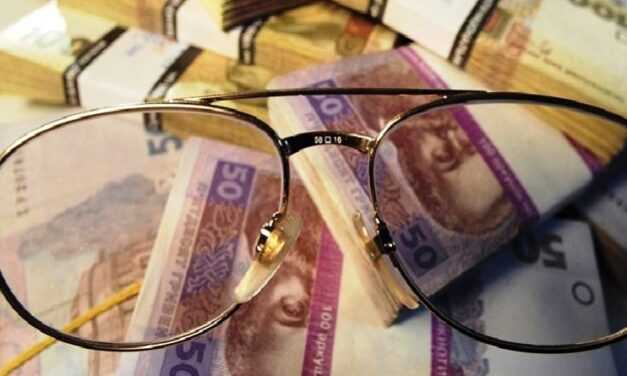 Пенсия будет назначаться автоматически