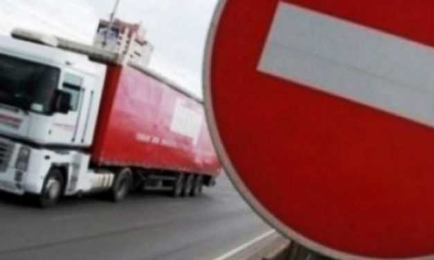 Через спеку на Дніпропетровщині обмежили рух вантажівок