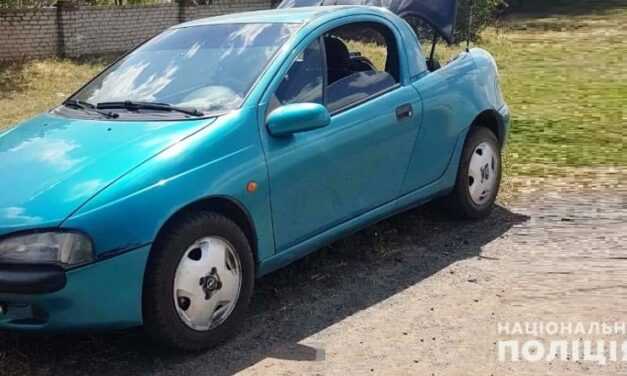 В Павлограде полицейские выявили факт подделки свидетельства о регистрации транспортного средства