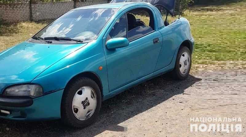 В Павлограде полицейские выявили факт подделки свидетельства о регистрации транспортного средства