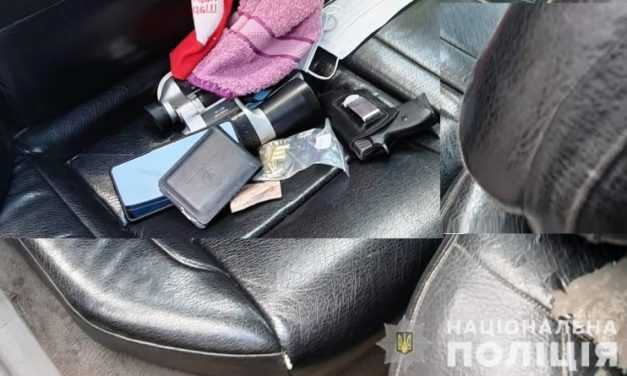 Полицейские Павлограда установили мужчину, который устроил стрельбу