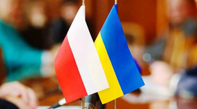 Мешканців Дніпропетровщини запрошують взяти участь у конкурсі українсько-польських проєктів