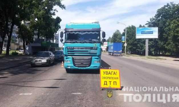 Полиция Павлограда разыскивает свидетелей ДТП, в результате которого погиб пешеход