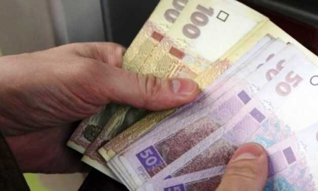 С 1 июля 2020 в Украине вырос размер пенсий