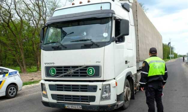 На дорогах области увеличили количество постов для проверки веса фур