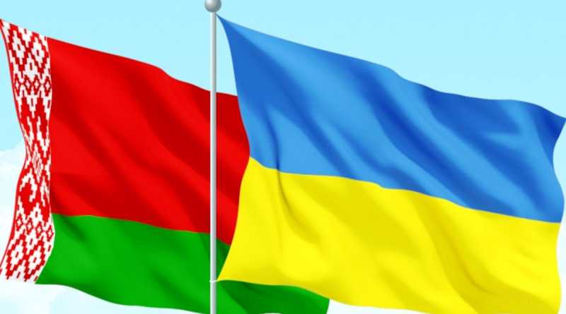 Предпринимателей Днепропетровщины приглашают на бизнес-конференцию с белорусскими коллегами