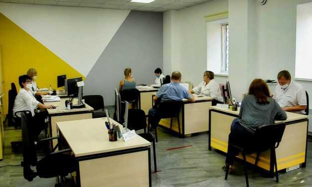 В Павлограде  открыли обновленный Центр обслуживания клиентов ДТЭК Днепровские электросети