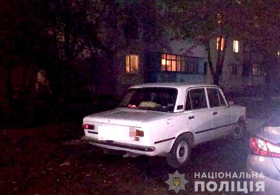 У Павлограді відкрили кримінальне провадження за фактом побиття місцевого жителя