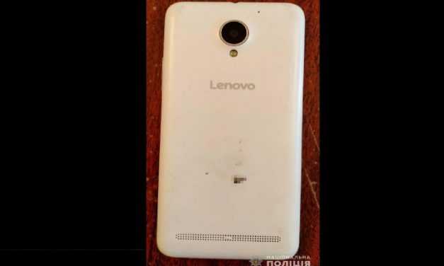 Полицейские задержали мужчину, который ограбил местного жителя