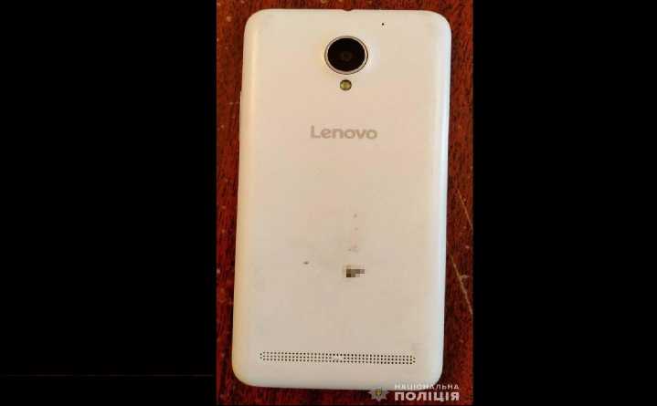 Полицейские задержали мужчину, который ограбил местного жителя