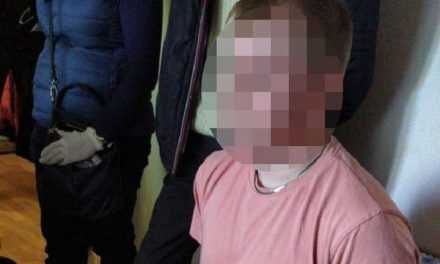Киевская полиция задержала в Павлограде распространителя порнографии