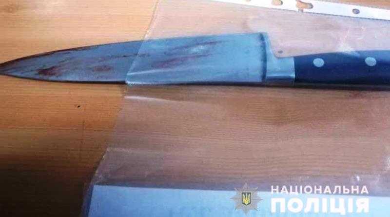 Полиция Кривого Рога задержала подозреваемого в убийстве двоих людей и ранении еще восьмерых