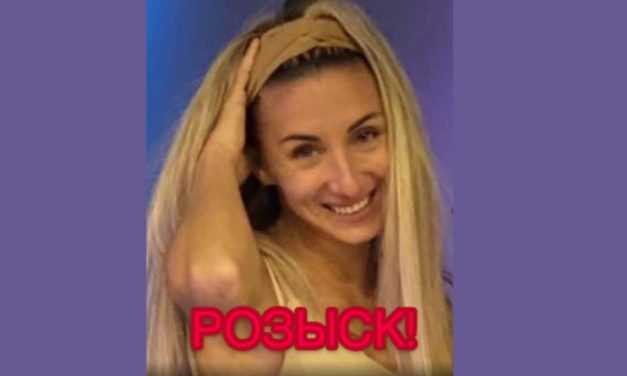 Помогите найти