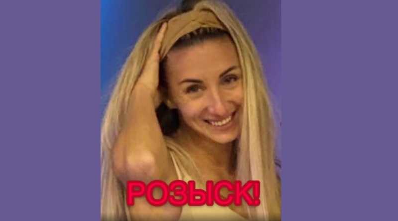 Помогите найти