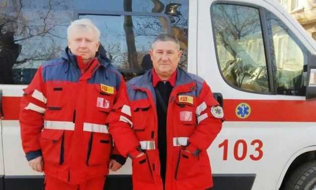 В Васильковском районе в частном доме произошла утечка газа: пострадали двое детей