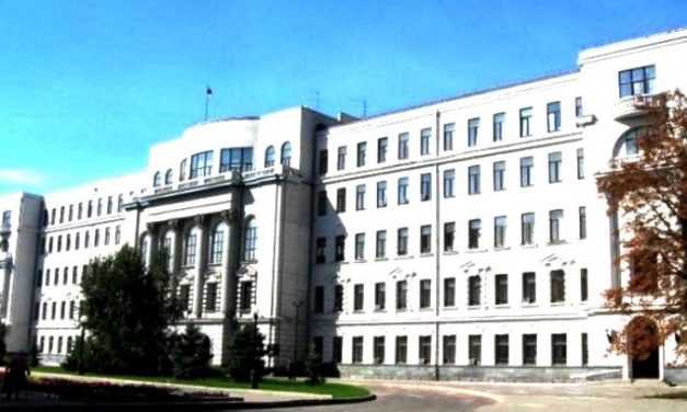 Состоялось первое заседание Днепропетровского облсовета