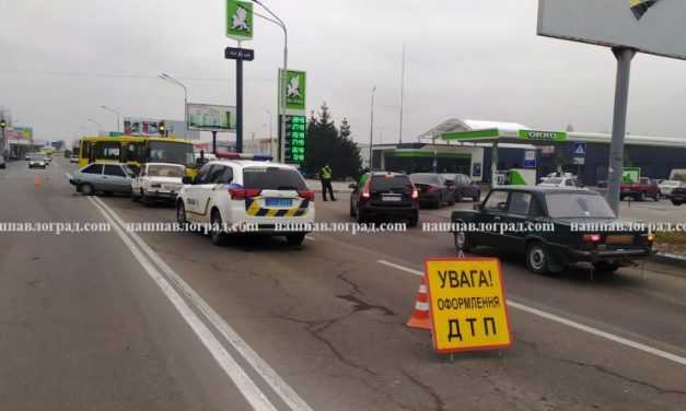 На Днепровской ДТП из 5 транспортных средств (ФОТО)