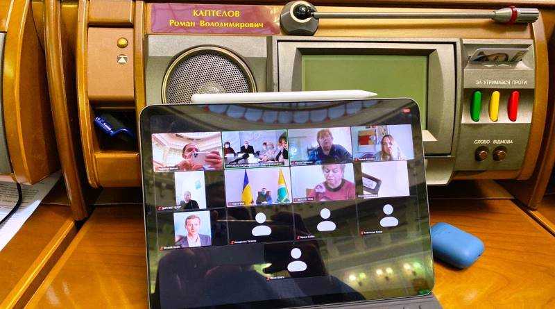 И снова повышение тарифа на воду? Сегодня через ZOOM провели онлайн-слушания