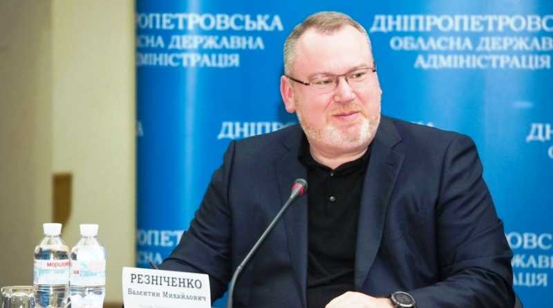 Кабмин согласовал назначение Резниченко на должность главы Днепропетровской ОГА