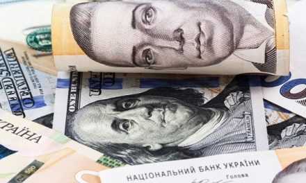 Гривня продолжает дорожать относительно доллара