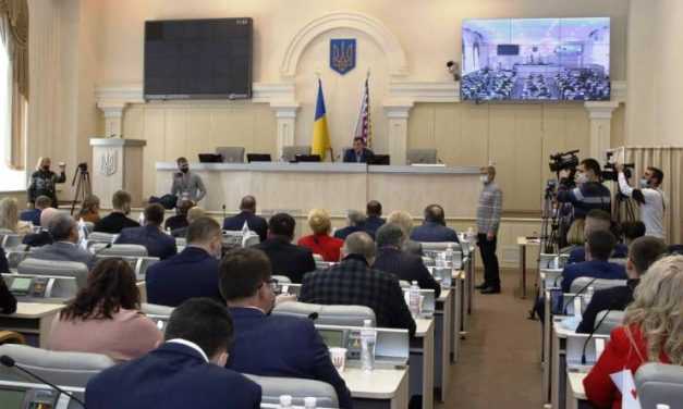 Новоизбранные депутаты областного совета: кто они?