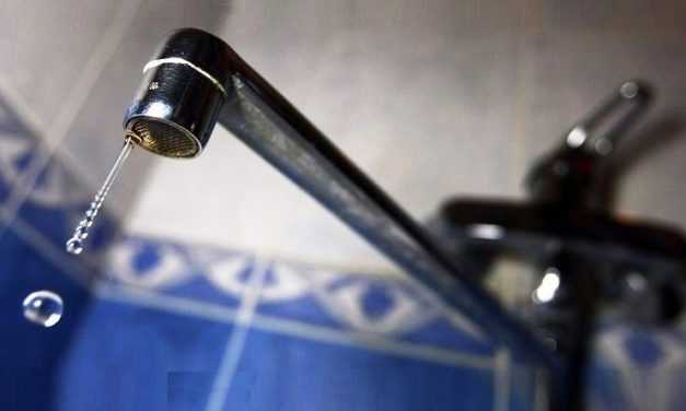 Что с водой? Информация на 16:30