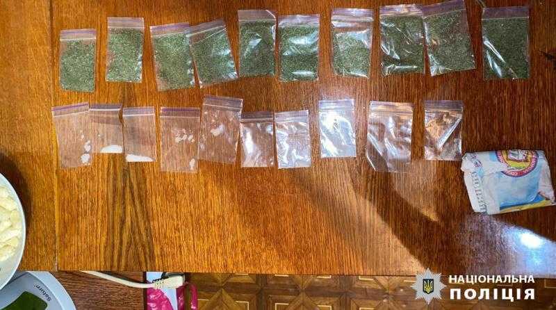 В Павлограде разоблачили преступную группу наркосбытчиков