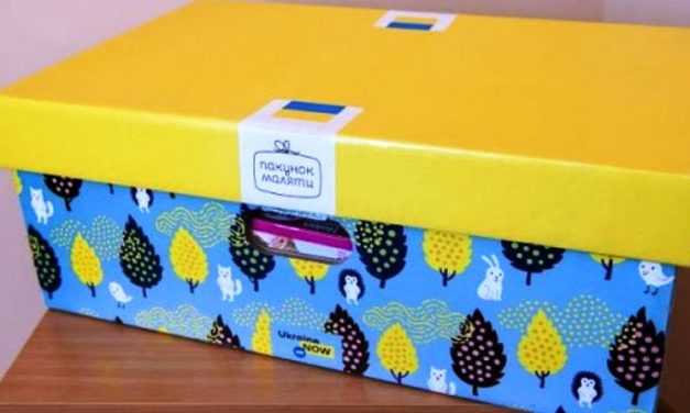 Карточку для денежной компенсации за «пакет малыша» жительницы Павлограда могут получить до родов