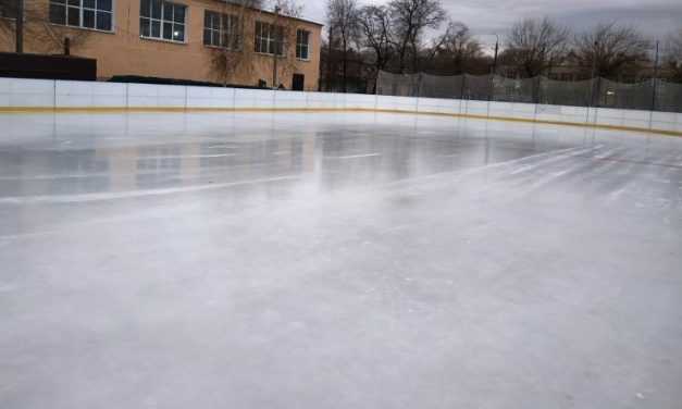 Новый год – новая цена на катке: с 1 января подорожает стоимость 1 сеанса катания на коньках в Павлограде