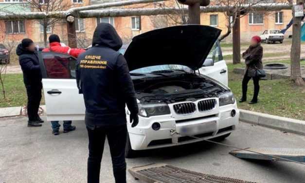 Появилось видео с задержанием участников преступной организации в Павлограде