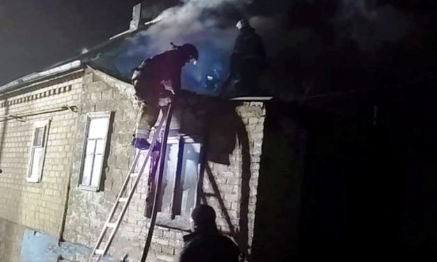 В Павлограде ликвидирован пожар в частном жилом доме