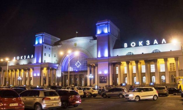 Отличился: житель Першотравенска «заминировал» ж/д вокзал в Днепре