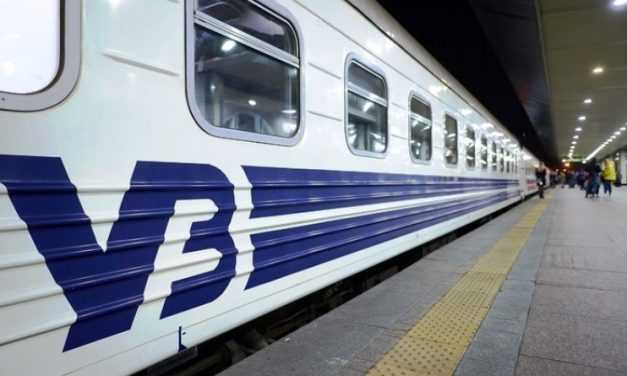 Во время январского локдауна железнодорожное сообщение будет полностью обеспечено