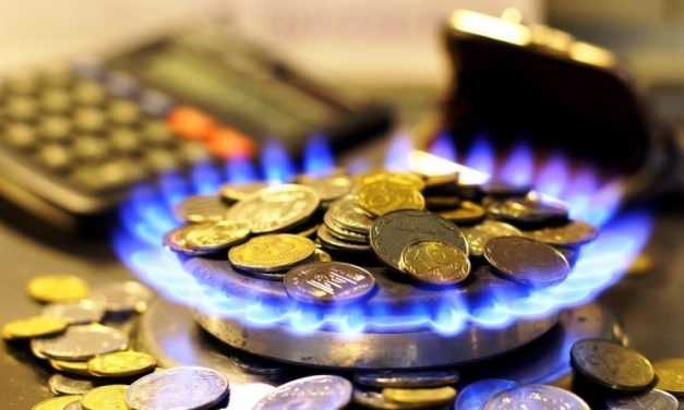 Обещают снизить тарифы на газ для населения