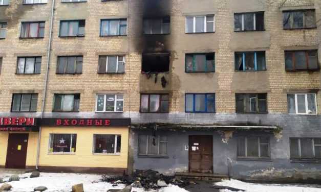 В Павлограде, в результате пожара в общежитии, пострадали 3 человека