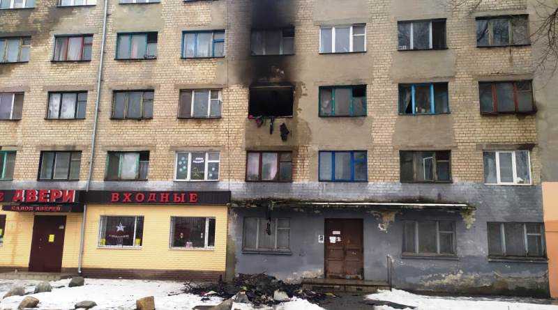 В Павлограде, в результате пожара в общежитии, пострадали 3 человека