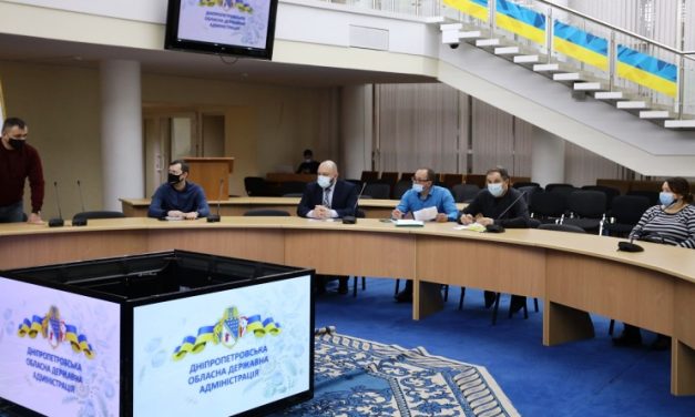 Цена на газ, недопущение монополий, монетизация субсидий