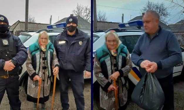 В Павлограде сотрудники полиции охраны помогли найти пожилую женщину, которая страдает проблемами с памятью