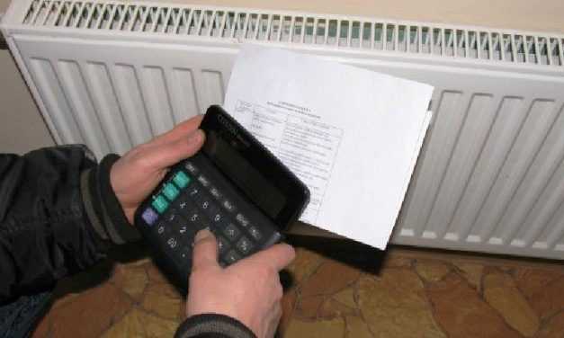 Кто получит компенсацию за электроэнергию