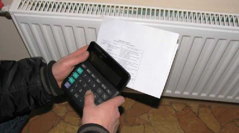 Кто получит компенсацию за электроэнергию