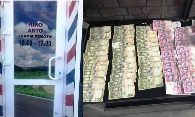 В Павлограде мошенники продавали жителям города несуществующие авто, их будут судить