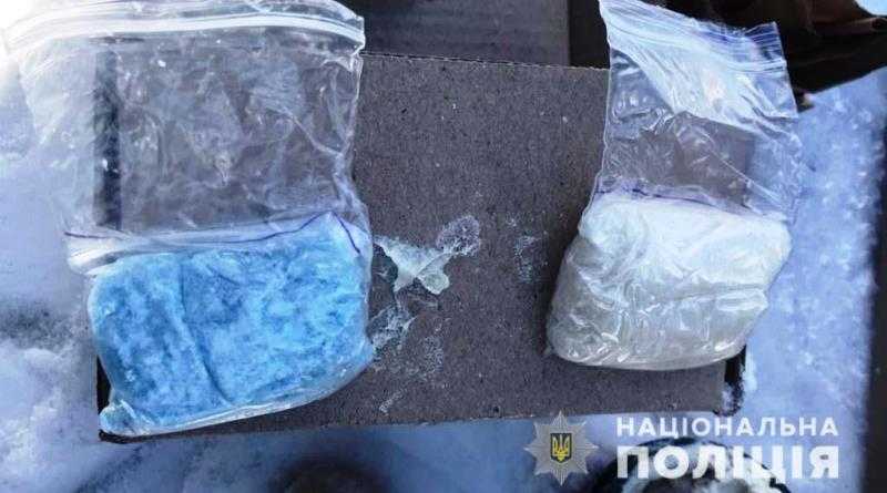 Полицейские Павлограда изъяли у местного жителя слип-пакеты с наркотиками