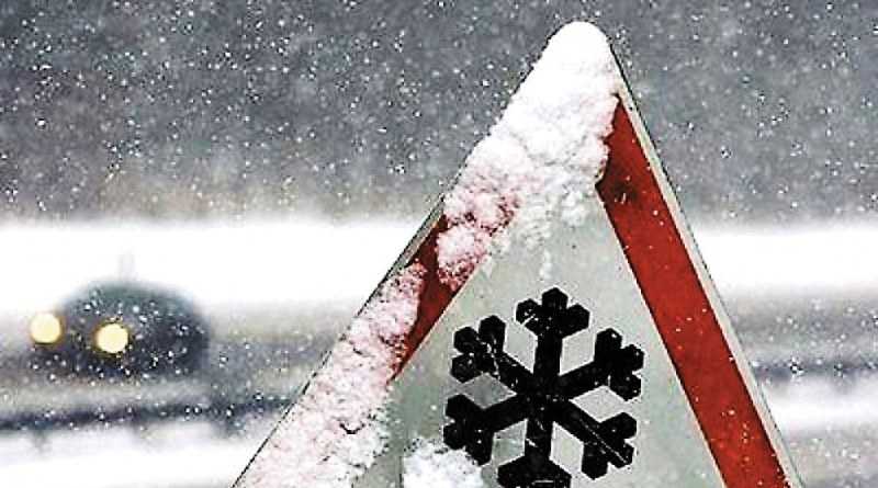 Внимание! На дорогах гололедица