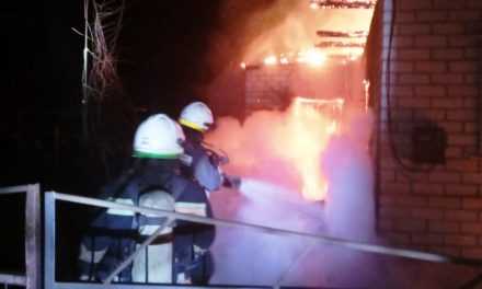 Павлоградские спасатели ликвидировали пожар в жилом доме