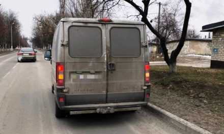 В Терновке полицейские изъяли два автомобиля с поддельными идентификационными номерами