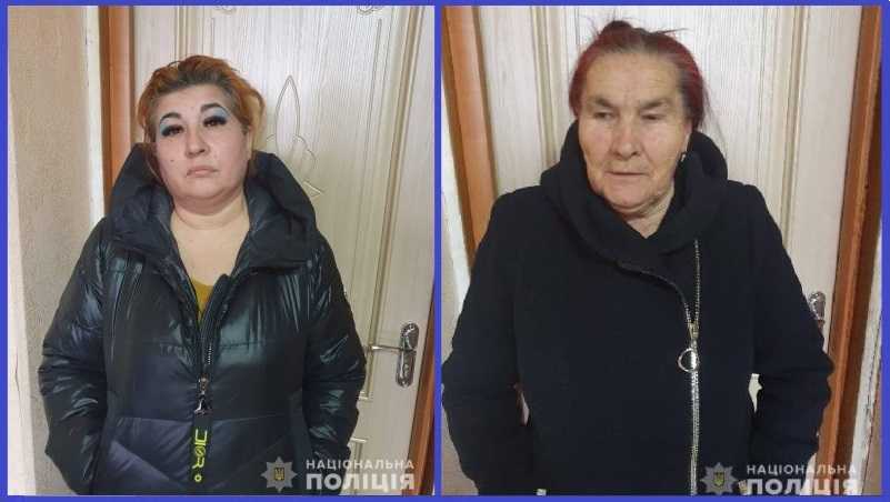 Полицейские Днепра устанавливают потерпевших, которые стали жертвами мошенниц