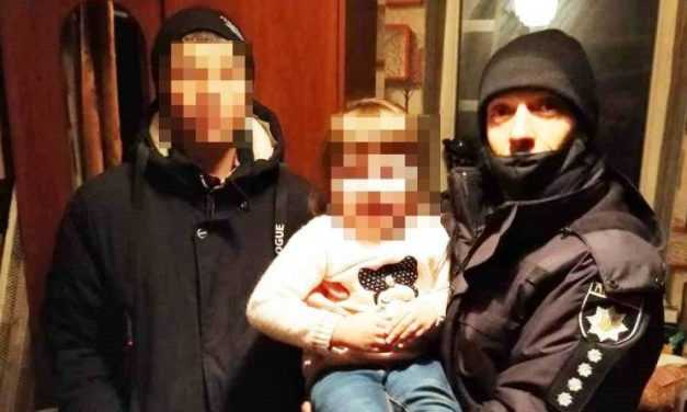 Ушли гулять и не возвращаются: в Павлограде искали несовершеннолетних брата и сестру