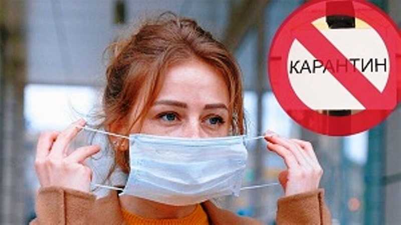 С сегодняшнего дня Днепропетровщина возвращается к адаптивному карантину