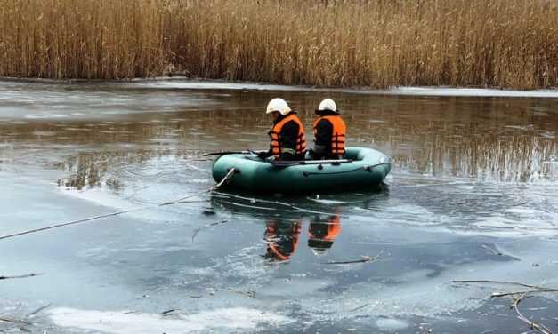 В Павлограде на реке Волчья мужчина и женщина провалились под лёд: мужчину спасти не удалось