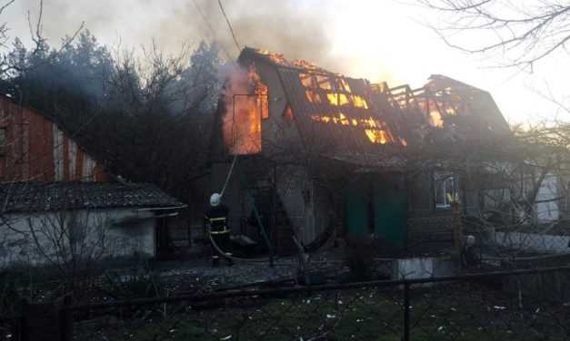 Спасатели ликвидировали пожар в Богдановке